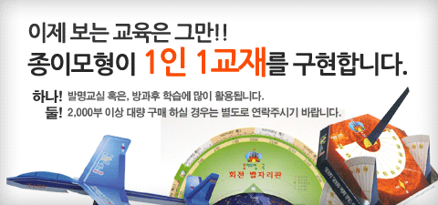 submain_01.gif